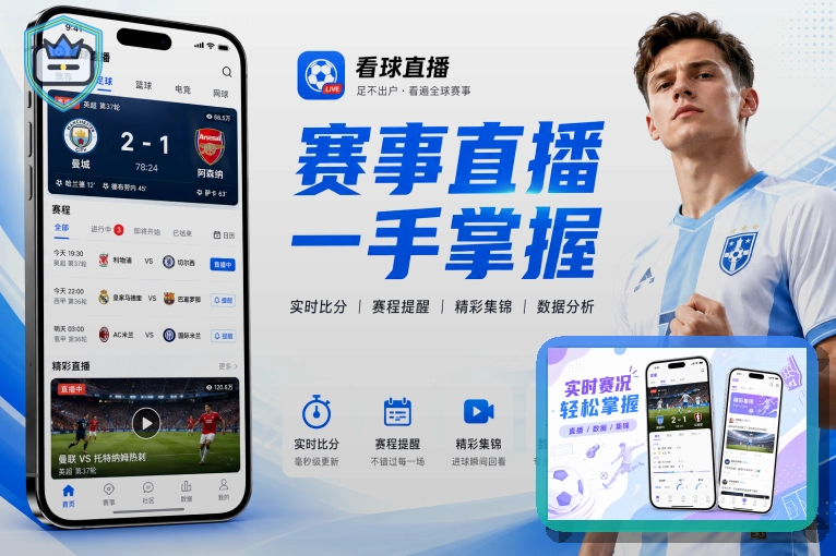 2026美加墨世界杯美国加拿大墨西哥标志性场馆与城市指南
